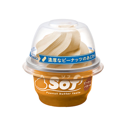 杭州食品包装设计(图1) 杭州食品包装设计(图1)
