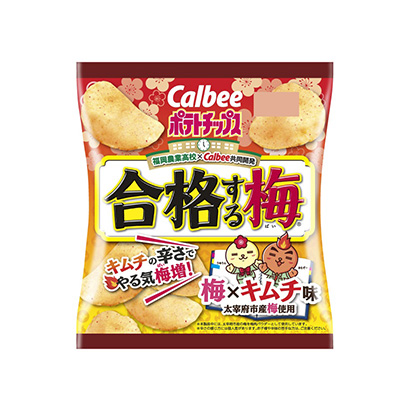 杭州袋装食品包装设计(图1)