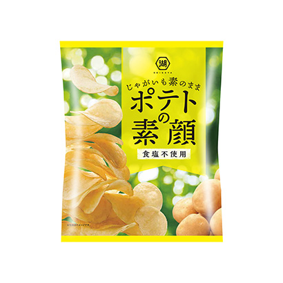 沈阳油炸食品包装设计