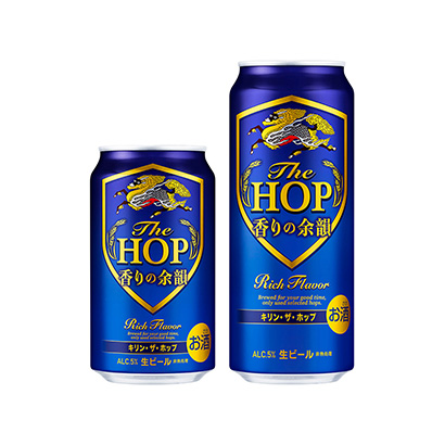 沈阳啤酒包装设计(图1)