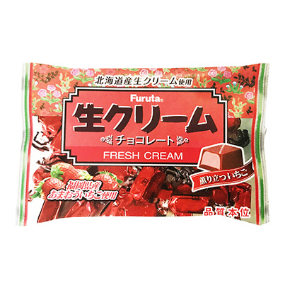宁波食品包装袋设计(图1)