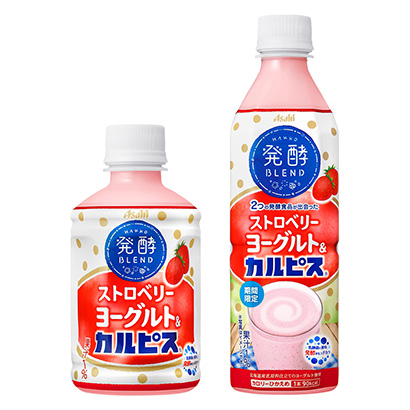 佛山饮料包装设计(图1)