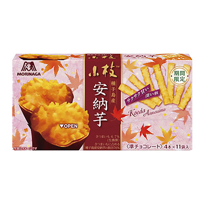 宁波食品包装盒设计(图1)