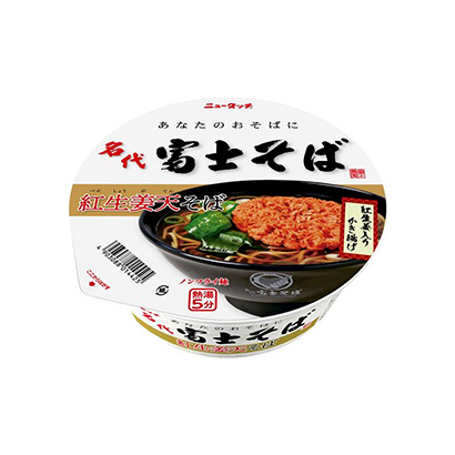 唐山面条包装设计(图1) 唐山面条包装设计(图1)