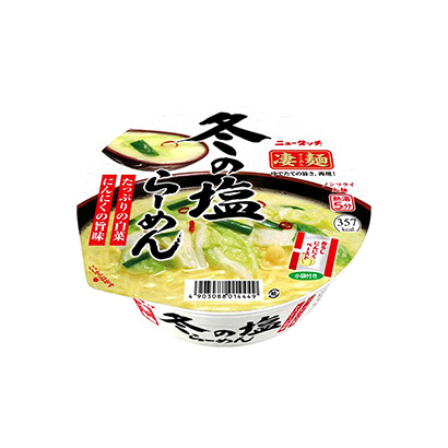 唐山面条包装设计(图3) 唐山面条包装设计(图3)