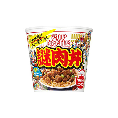 唐山面条包装设计(图2) 唐山面条包装设计(图2)