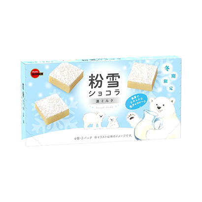 济南儿童食品包装设计(图2)