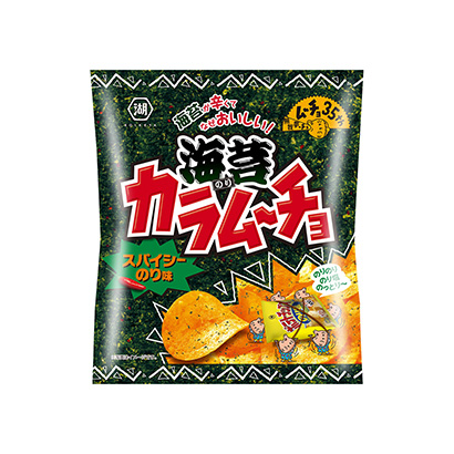 济南食品包装袋设计(图2) 济南食品包装袋设计(图2)
