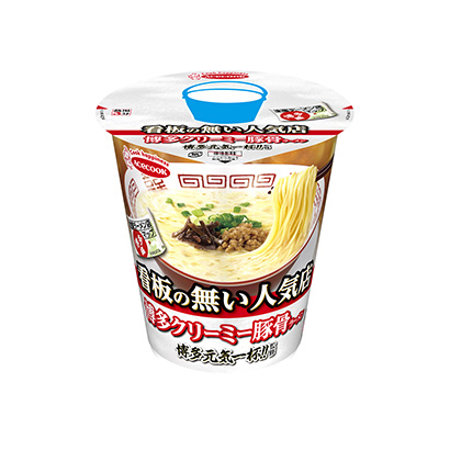 济南零食包装设计(图2)