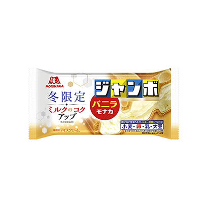 济南特产包装设计(图2) 济南特产包装设计(图2)