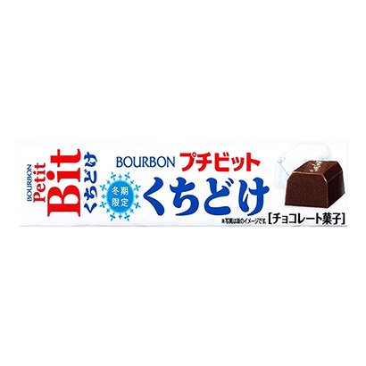 泉州包装设计(图1) 泉州包装设计(图1)