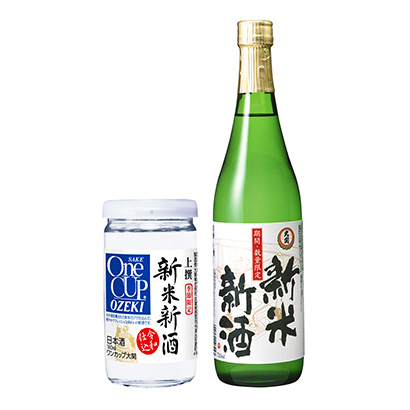 泉州果酒包装设计(图2) 泉州果酒包装设计(图2)