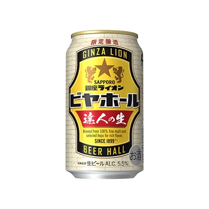 南通果汁饮料包装设计(图2) 南通果汁饮料包装设计(图2)