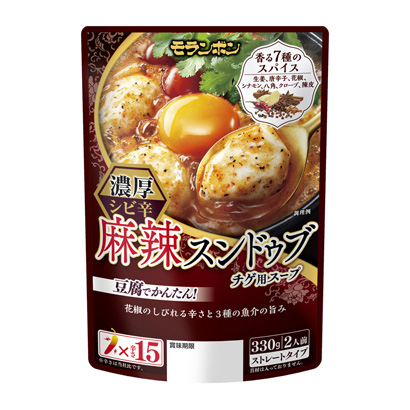 徐州产品包装设计(图3) 徐州产品包装设计(图3)