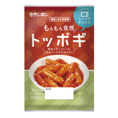 徐州水饺包装设计(图2) 徐州水饺包装设计(图2)