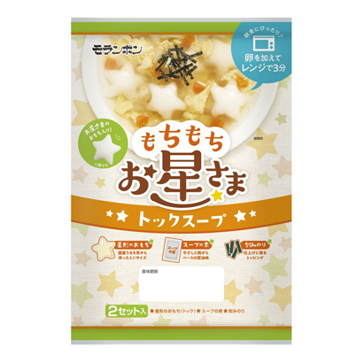 徐州饺子包装设计(图2) 徐州饺子包装设计(图2)