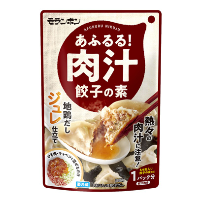 徐州饺子包装设计(图1) 徐州饺子包装设计(图1)