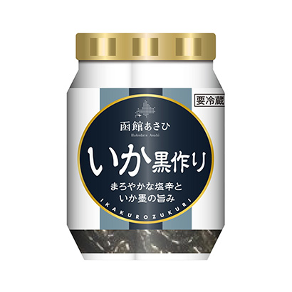济宁包装设计公司(图2) 济宁包装设计公司(图2)