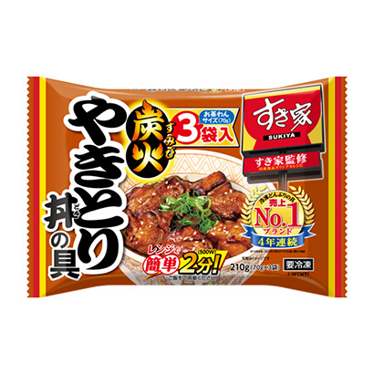 扬州包装设计公司(图2) 扬州包装设计公司(图2)