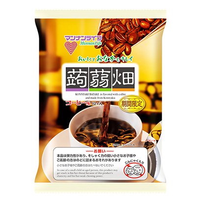 呼和浩特包装设计公司(图2)