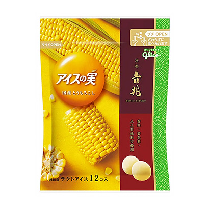 鞍山包装设计公司(图1) 鞍山包装设计公司(图1)
