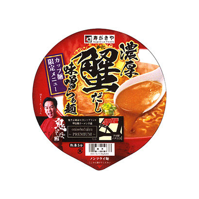 芜湖食品包装设计公司(图2) 芜湖食品包装设计公司(图2)