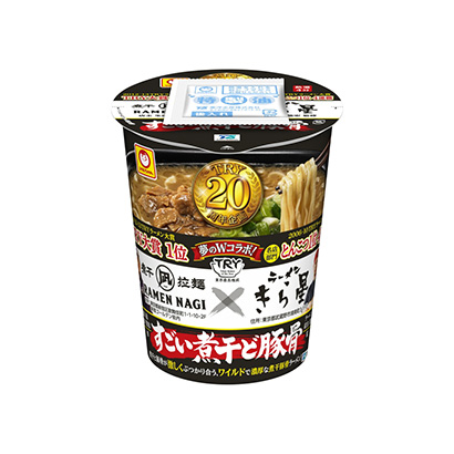 赤峰食品酒水饮料包装设计公司(图2) 赤峰食品酒水饮料包装设计公司(图2)