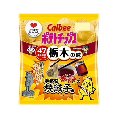 肇庆包装设计公司(图1)