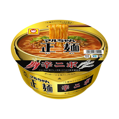 桂林面条食品包装设计(图1)