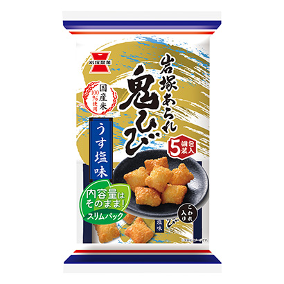 宜宾鸡米花食品包装设计(图1)