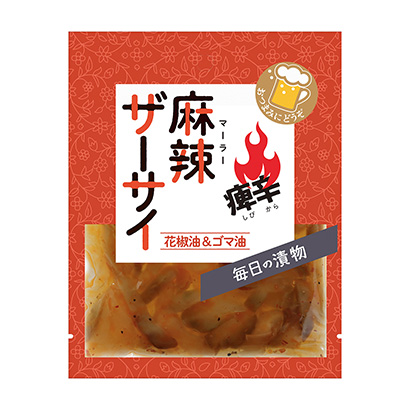 黄冈麻辣食品包装设计(图1)