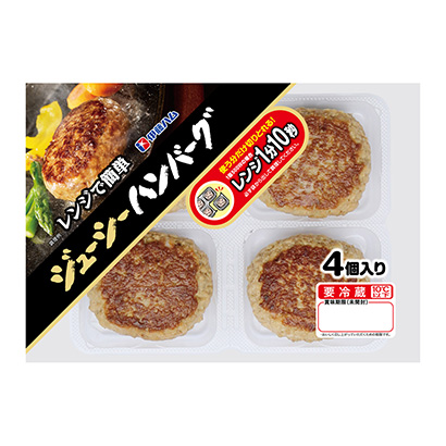 张家口肉丸子食品包装设计(图1)