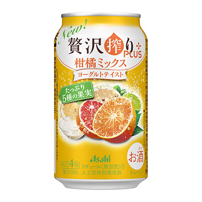 齐齐哈尔食品饮料包装设计(图1)