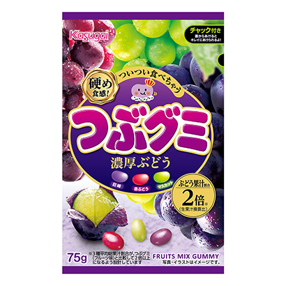 临汾食品包装设计(图1)