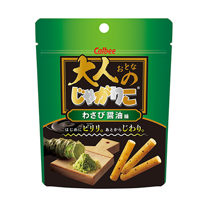 六安食品包装设计(图1)