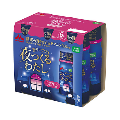 韶关食品包装设计(图1)