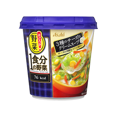 深圳奶酪食品包装设计(图1) 深圳奶酪食品包装设计(图1)
