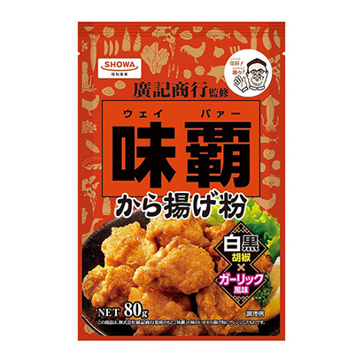 深圳零食包装设计(图1)
