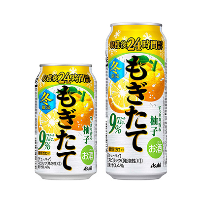 深圳产品包装设计欣赏(图2) 深圳产品包装设计欣赏(图2)