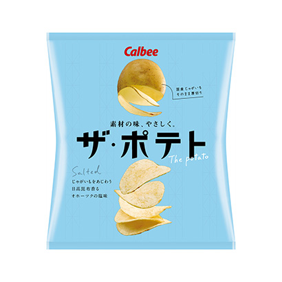 深圳薯片零食包装设计参考(图1)