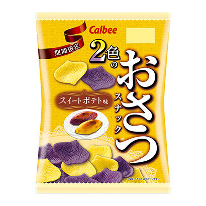 紫色土豆食品包装设计(图1)