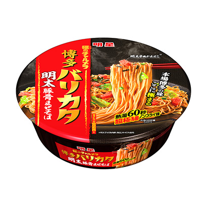 无锡面条食品包装设计(图1)