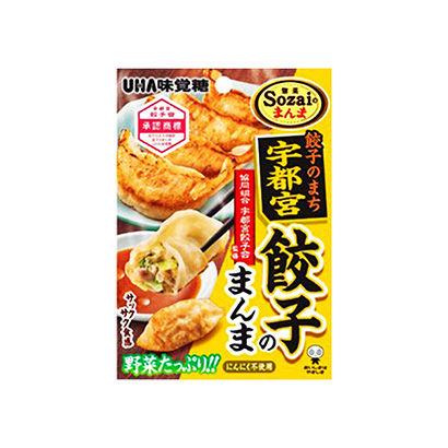 东莞食品包装袋设计(图2) 东莞食品包装袋设计(图2)