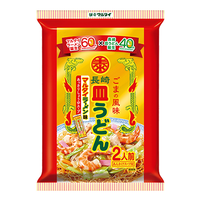 泉州面条食品包装设计(图1)