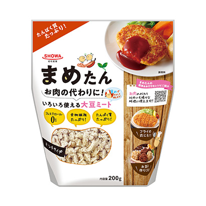 临沂零胆固醇食品包装设计(图1)