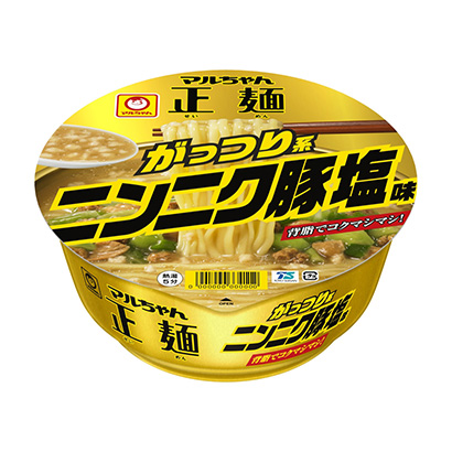 东营食品包装设计(图2) 东营食品包装设计(图2)