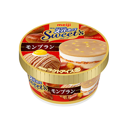 保定食品包装设计(图2)