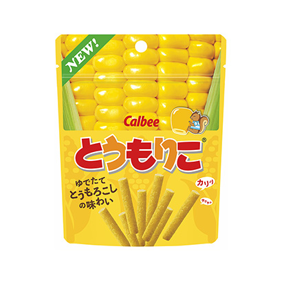 鞍山食品包装设计(图2) 鞍山食品包装设计(图2)
