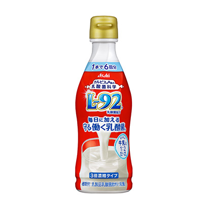 德州食品包装设计(图1)