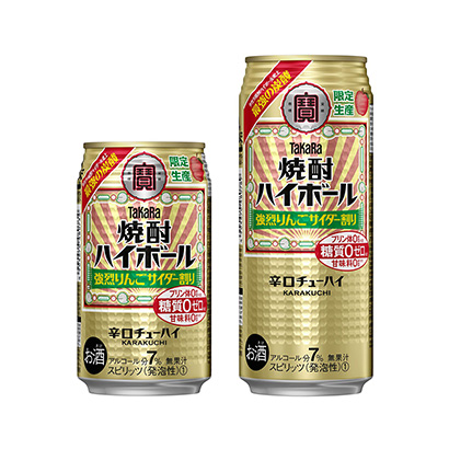 株洲食品包装设计(图1) 株洲食品包装设计(图1)